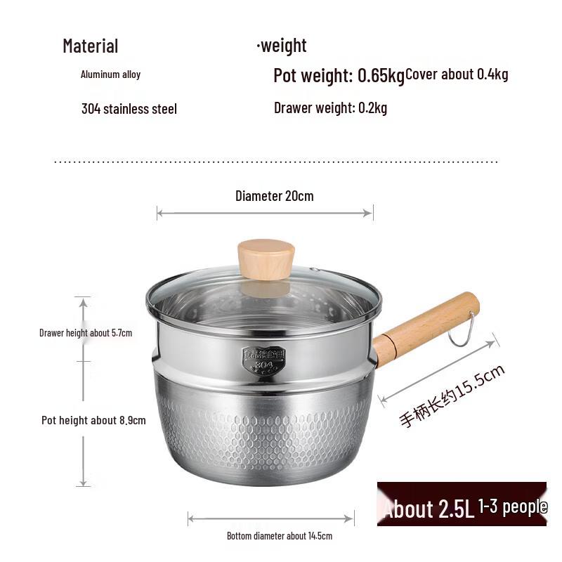 Японский молочный ковш Yukihira с пароваркой COOKER KING