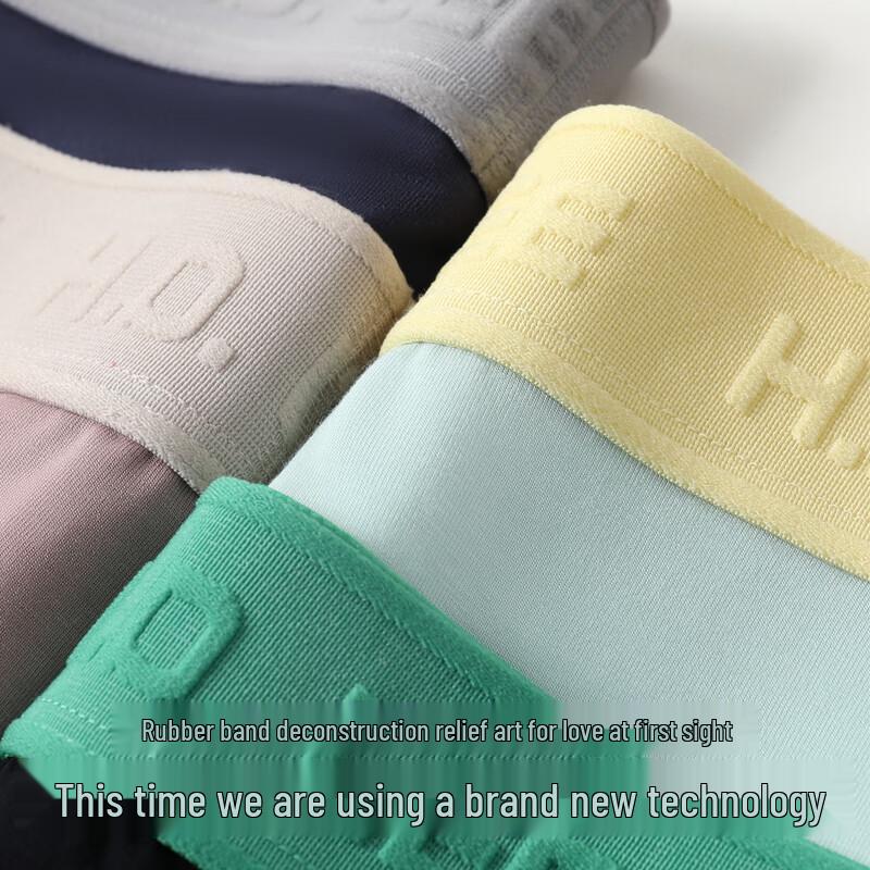 Lee Men's Lenzing Modal 7A Antibacterial Boxer Briefs