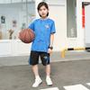 Children's Fashion Sports Set