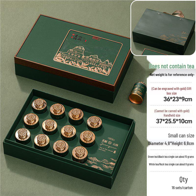 Green Tea Gift Set Box: High-End Laoshan Pre-Rain Longjing Packaging - Empty Box