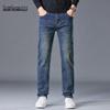 Mark Fairwhale Herren Slim Fit Straight Jeans