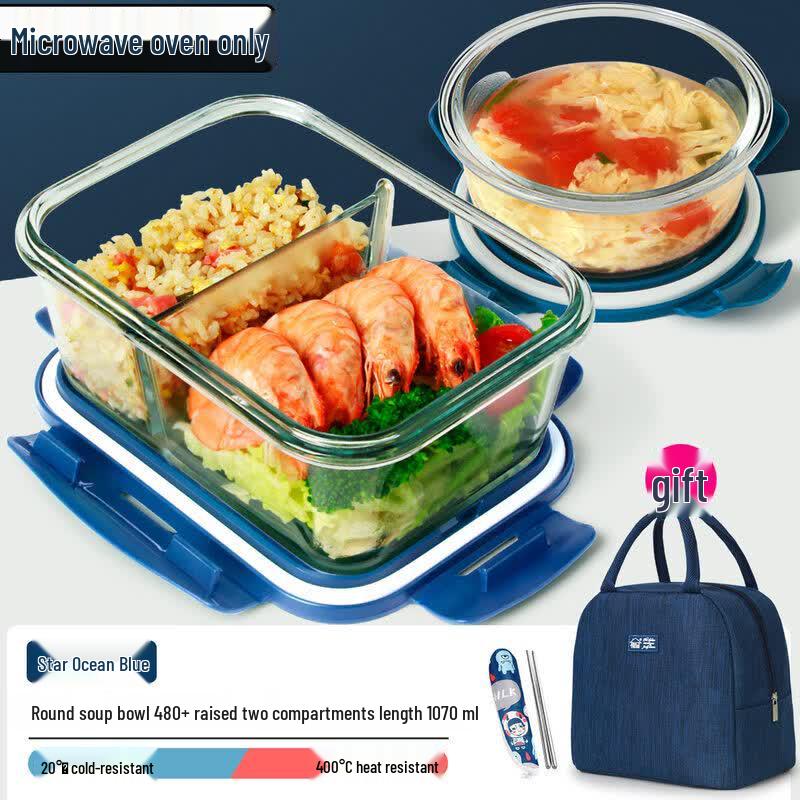 Qiwei Microwaveable Divided Glass Bento Box