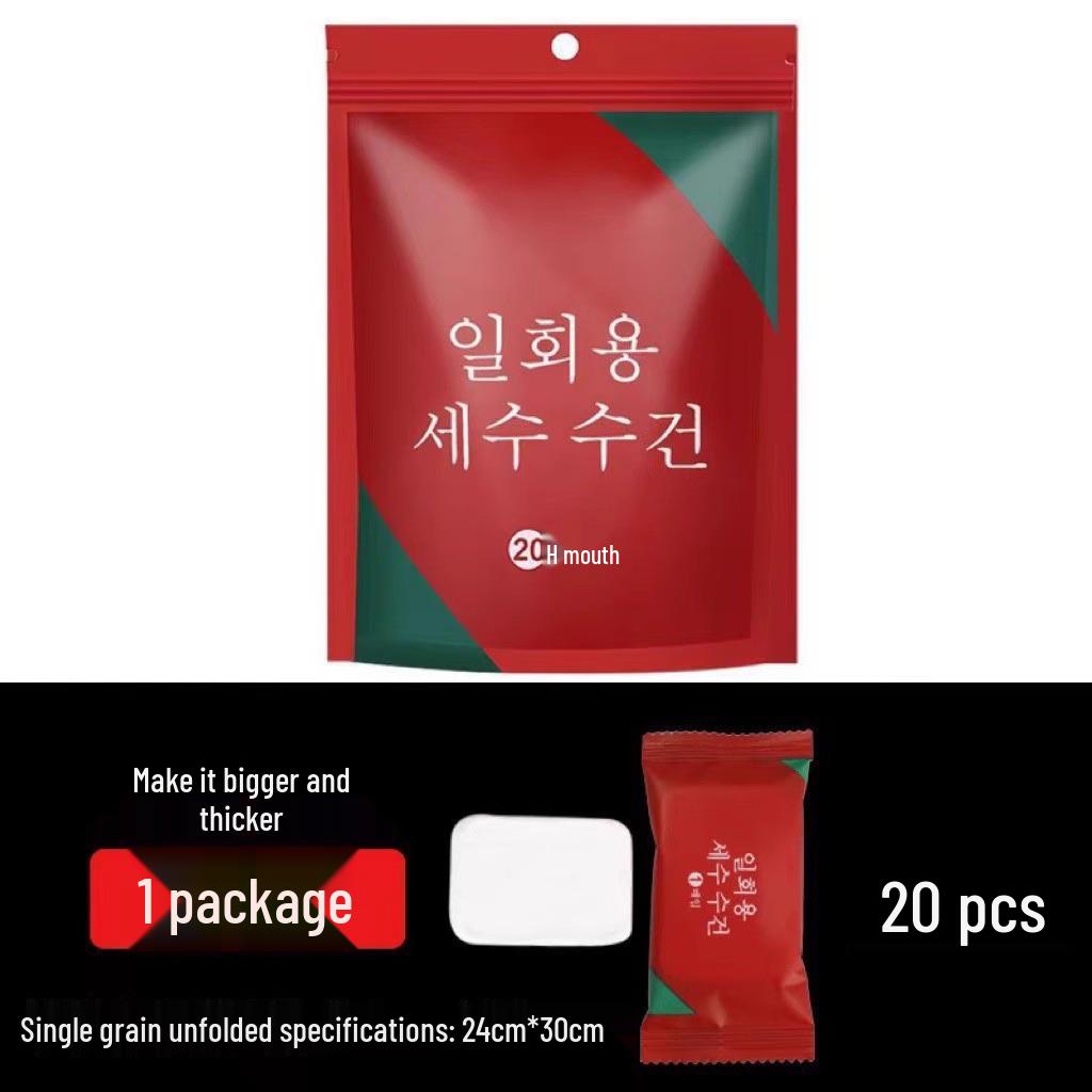 

Thickened Pure Cotton Disposable Towel Set: Large Bath & Face Towels for Travel Medical Grade Thickened 30*24cm