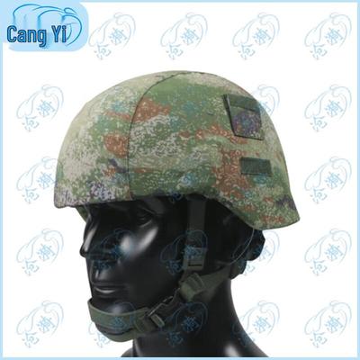 M19 Tactical Helmet Cover