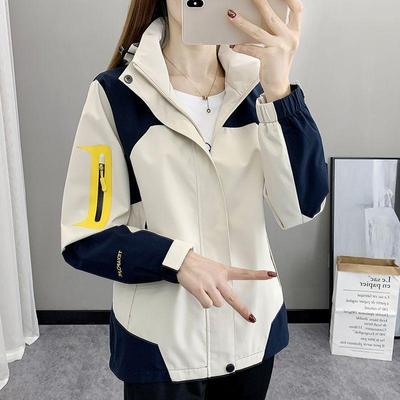 Autumn Ladies' Outdoor Windbreaker Lightweight Windproof Breathable Mountaineering Jacket