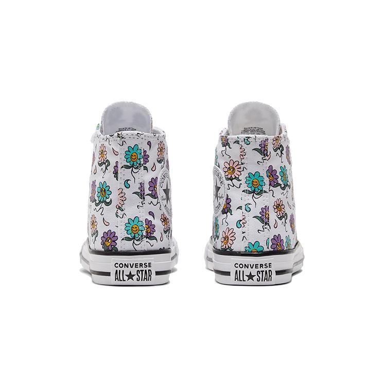 (GS) Converse Chuck Taylor All Star 'Multi-Color White Purple' Kids' 671599C