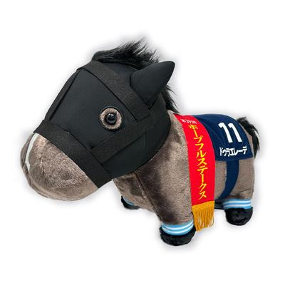 Thoroughbred Collection Nadýchaná Velká Plyšová Hračka Dura Elede Přibl.. 35 cm