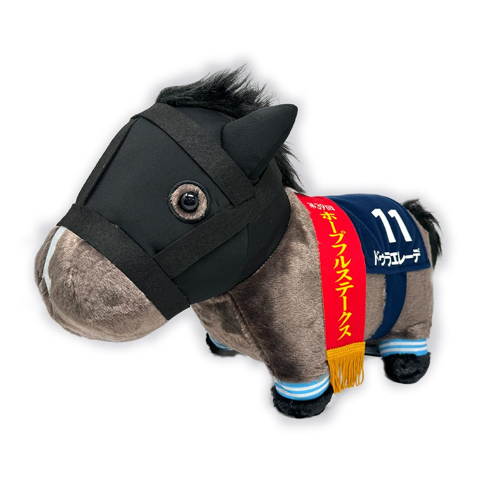 

Thoroughbred Collection Fluffy Big Plush Toy Dura Elede Approx. 35cm