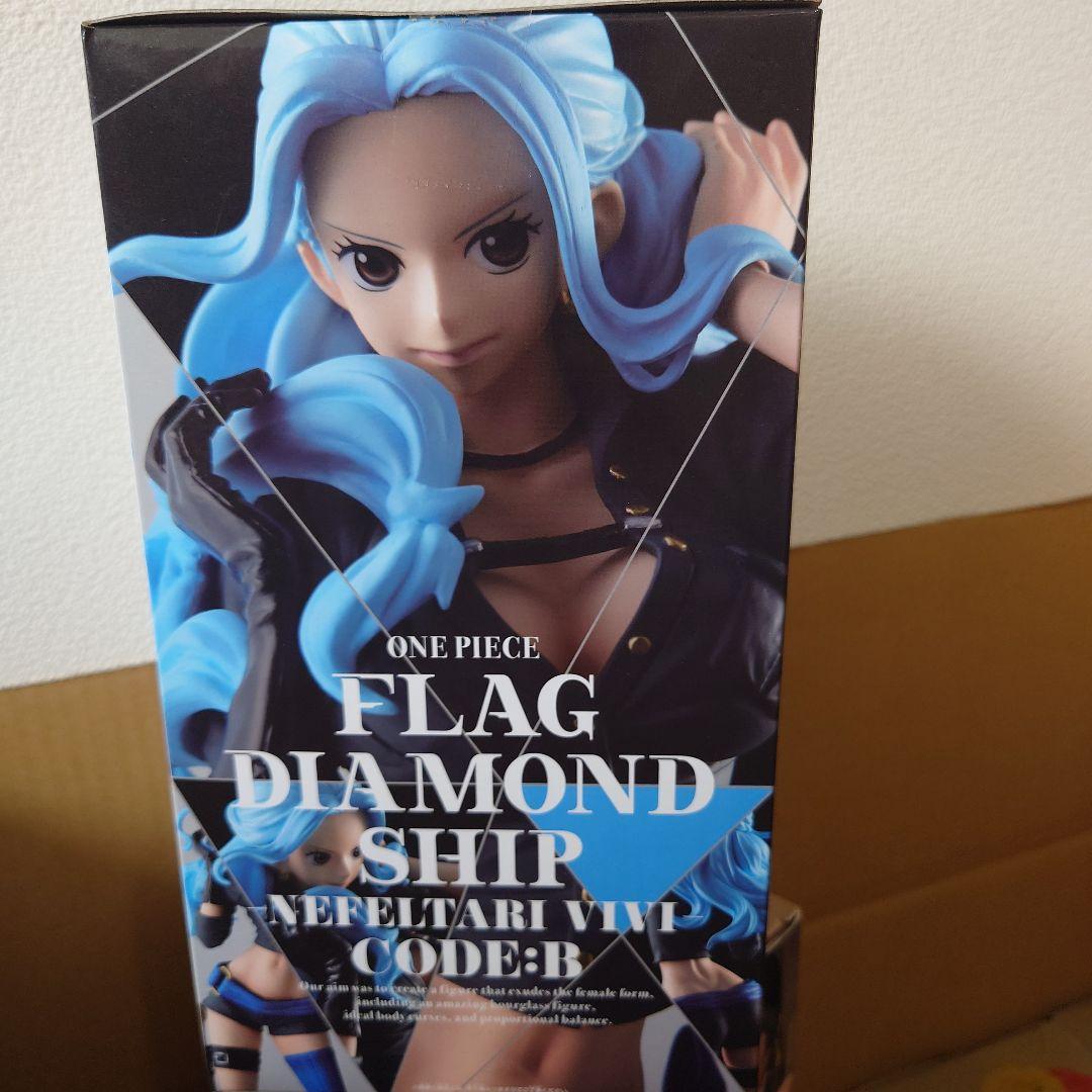 

[USED] ONE PIECE Nefertari Vivi Figure