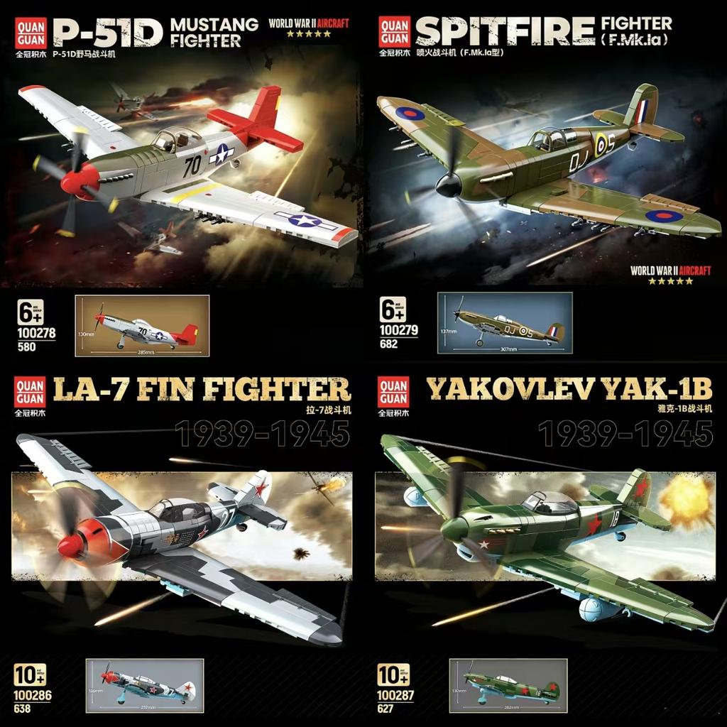 Military Fighter Plane Building Blocks Set, P-51D Mustang Spitfire LA-7 Yak-1B Aircraft Model Bricks Toy For Hobby Collectors