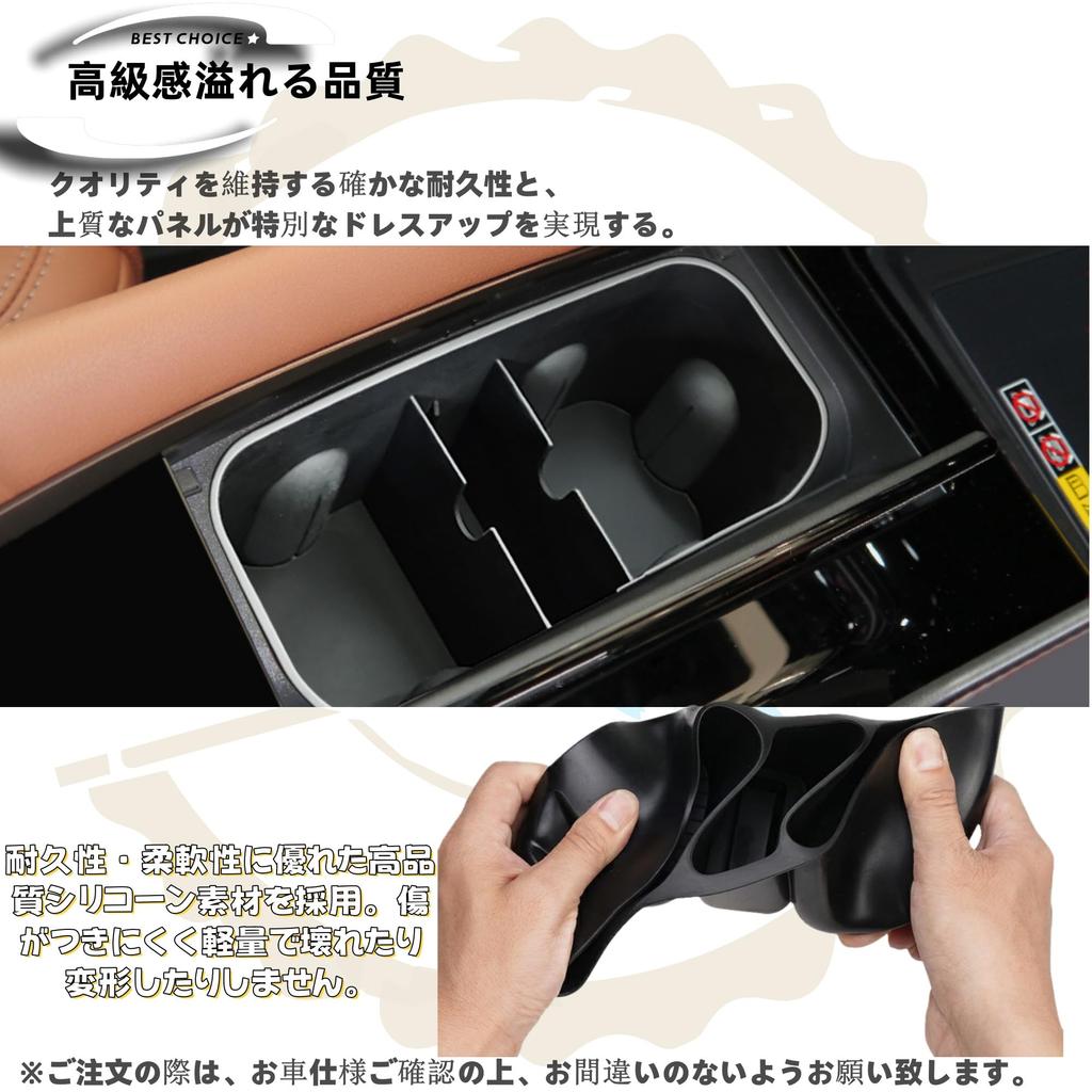 DodoxDIY Compatible with the New Alphard 40 Series and Vellfire 40 Series Center Console Drink Cup and Storage Custom Interior Parts Accessories