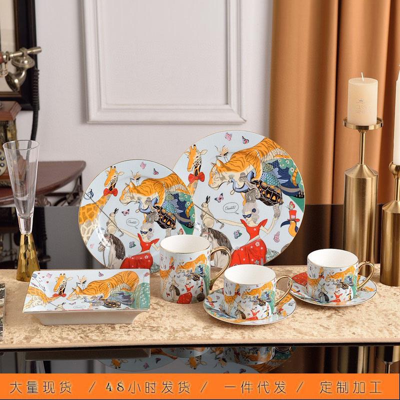 Bone China Coffee Cup Circus Series Cute Cartoon Children'S Tableware Luxury Plate