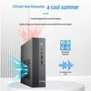 Great Wall Lingyun BH50T Mini PC (CN version)