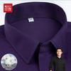 Hodo Men's Long Sleeve Cotton Business Shirt