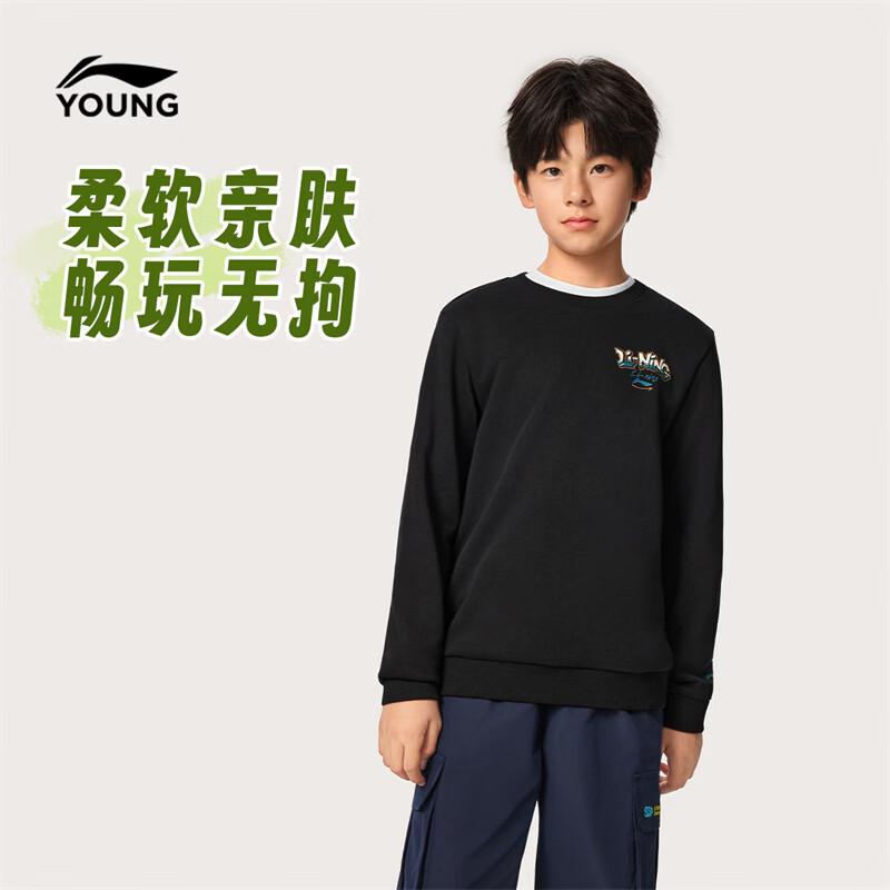 Li-Ning Kids' Pullover Sweatshirt