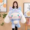 26-27 GaiBoSi 60cm Giant Sanrio Kawaii Cinnamoroll Dog Plush Toys Pillow Stuffed Animal Comfort Soft Dolls Birthday Gifts Cartoon Anime Toysz