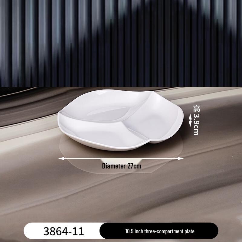 

10.5-inch Melamine 3-Compartment Divided Lunch Tray