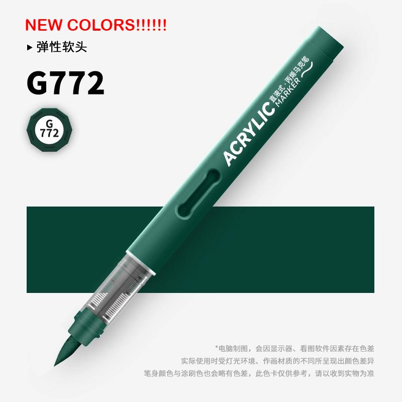 GRASP 1PC 84 Colors Acrylic Paint Pens Markers Brush Tip Paint Markers for Rock Painting Wood Stone Christmas DIY Art Supplies