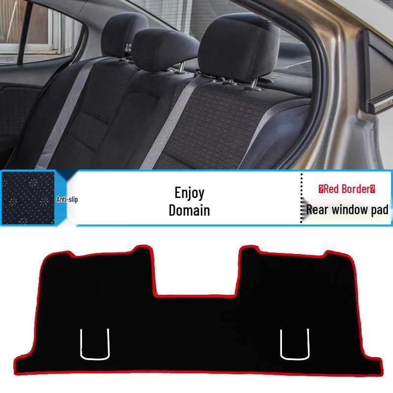 Honda e:HEV Center Console Sunshade - Interior Light Blocking, Heat Insulation, Sun Protection, and Decoration.