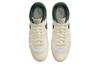 Nike Mac Attack Qs Sp Sail Fir FZ2097-100