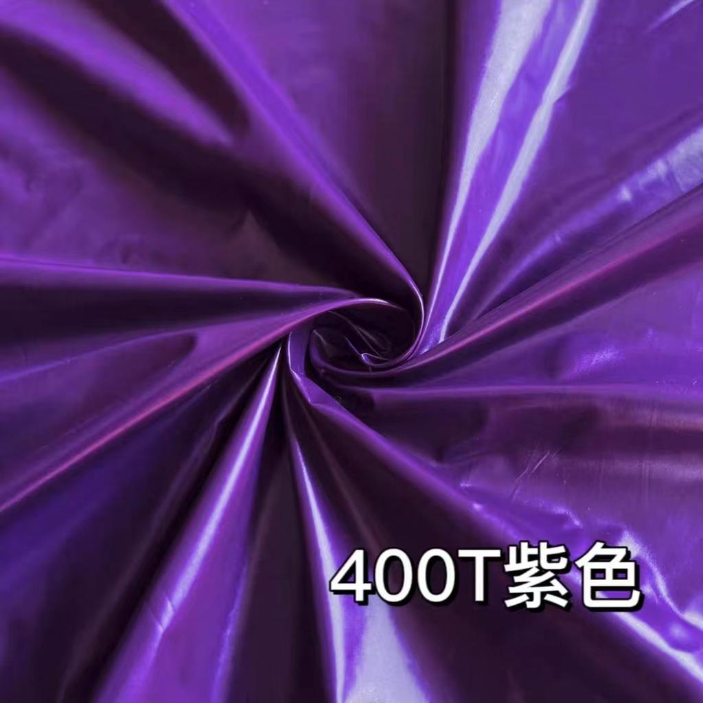 Țesătură Jachetă Pufoasă de Înaltă Densitate 400T pe Metru pentru Haine Vestă Îmbrăcăminte Copii Cusut Căptușeală Bebeluș Subțire Negru Albastru