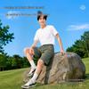 MINISO Men's Ice Silk Cooling Casual Shorts