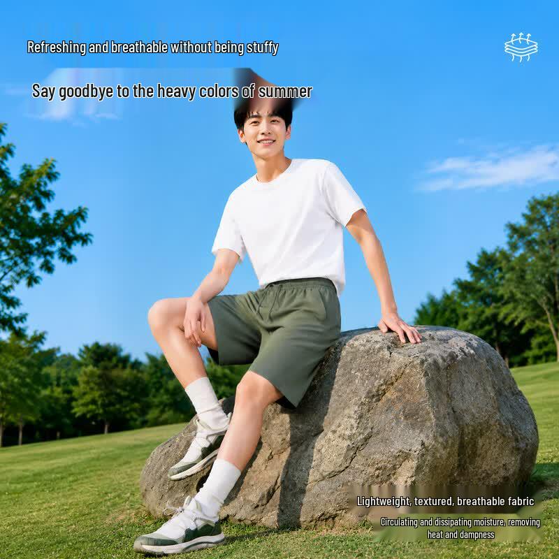 MINISO Men's Ice Silk Cooling Casual Shorts