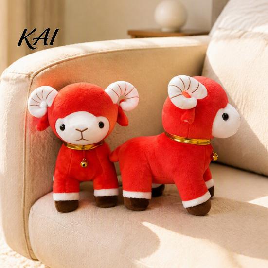 Cultural Chinese Gift Plush Red Sheep Doll for Lunar New Year Decoration, Soft Stuffed Animal Toy with Decor Auspicious Embroidery And Bell