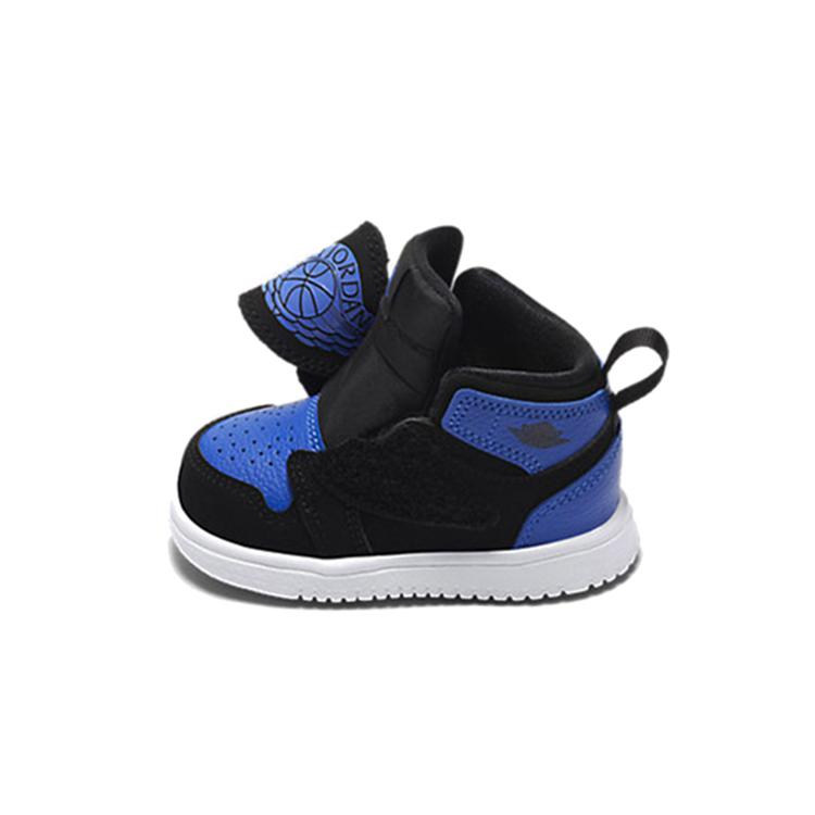 Air Jordan Sky Jordan 1