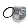 Universal Camera Lens Filter for Canon Nikon Sony DSLR Camera Lens Protection Dust-Proof Optical Glass UV Filters 67mm/58mm/52mm