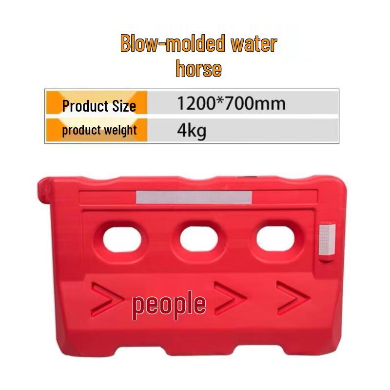 Blow-Molded Water-Filled Safety Barrier