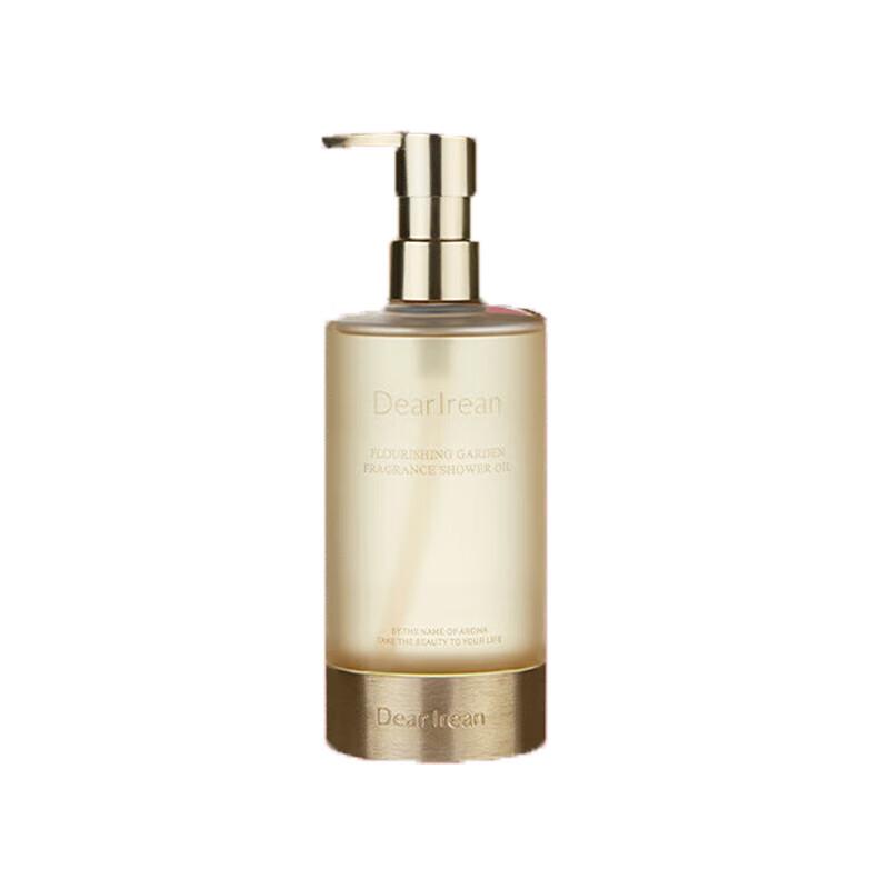 Dear lrean Floating Water Fragrance Bath Oil