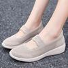 Women's Summer Commuter Shoes 159405-NAT