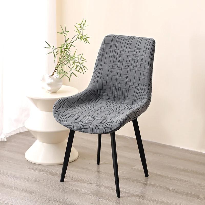 Solid Color Chair Cover Elastic Shell Chair Slipcover Armless Non-Slip Seat Protector El Wedding 1/2/4/6Pc Fundas Para Sillas