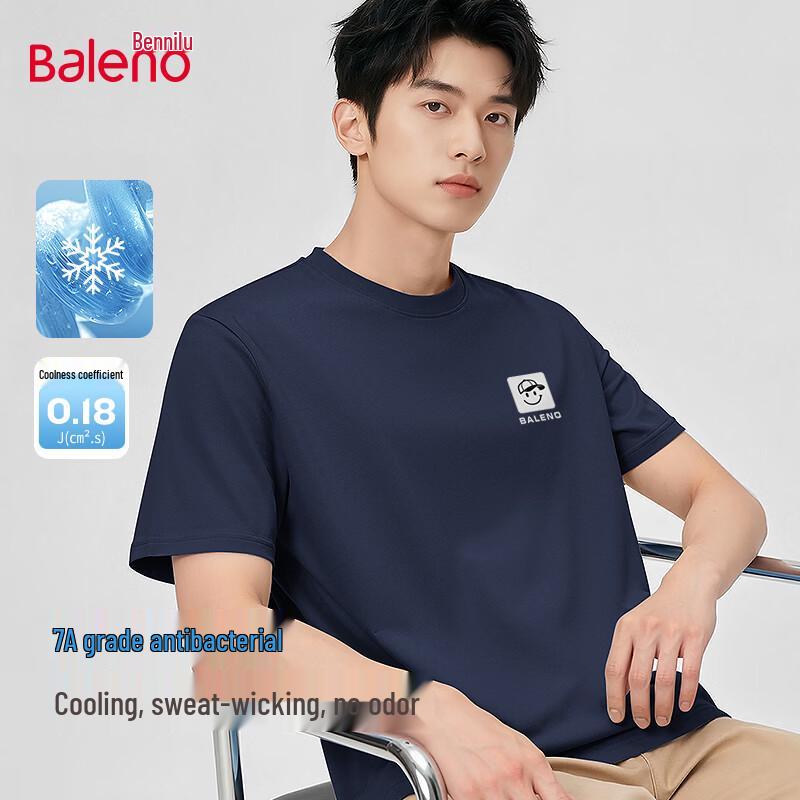 Baleno Men s Double-sided Cooling 7A Antibacterial Short Sleeve T-shirt 2XL