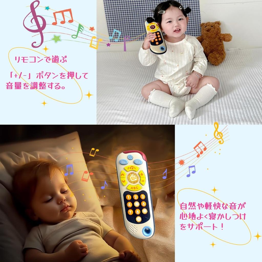 Baby Toy Educational Toy Rattle Rattle for 0 Years 1 Year 2 Years Old Remote Control and Car Teething Toy Educational Toy KeyAngel Montessori