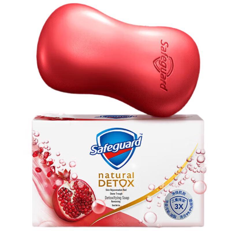 Safeguard Mixed Fragrance Deep Clean Bar Soap (12-Pack)