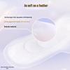 Kao Laurier Zero-Touch Feather-Feel Ultra-Thin Night Sanitary Pads