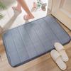 Toilet Bathroom Floor Mat, Striped Coral Fleece Floor Mat Bathroom Carpet, Simple Style, Absorbent and Non Slip Mat