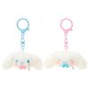 Sanrio Mini Mascot Keychain 2-Piece Set (Matching Nico Nico) Cinnamoroll Suitable Ages 6 Up 660647