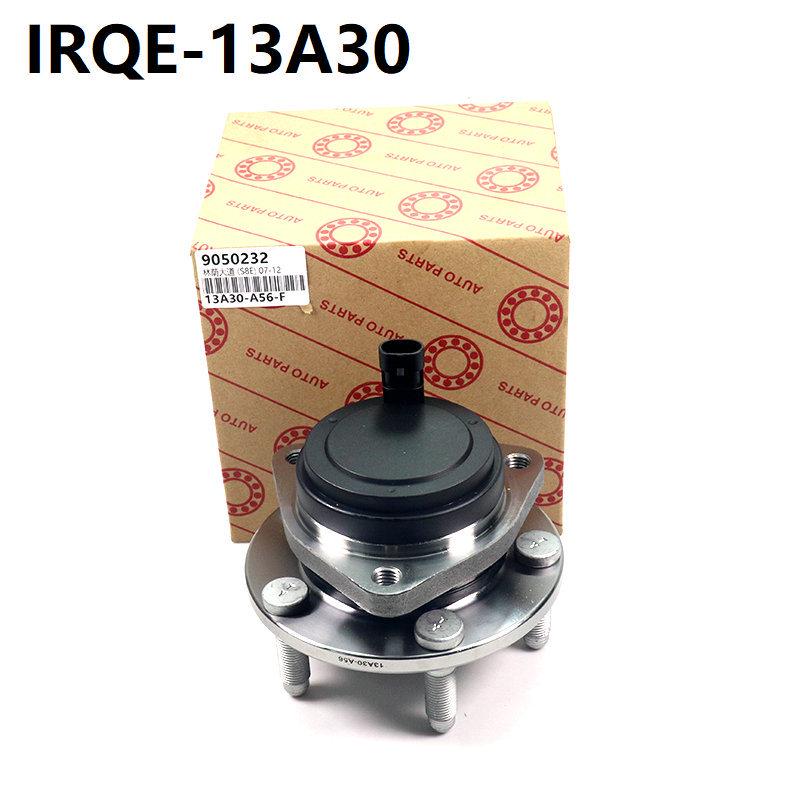 Buick Regal Compatible Car Bearing Unit Hub Assembly 92115772
