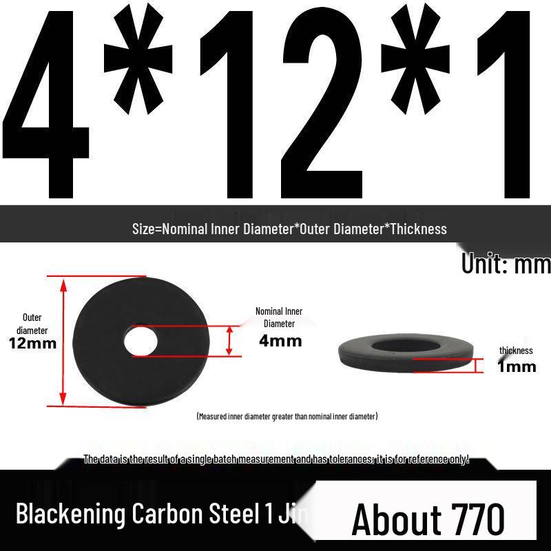 Blackened Thickened Oversized Metal Washer