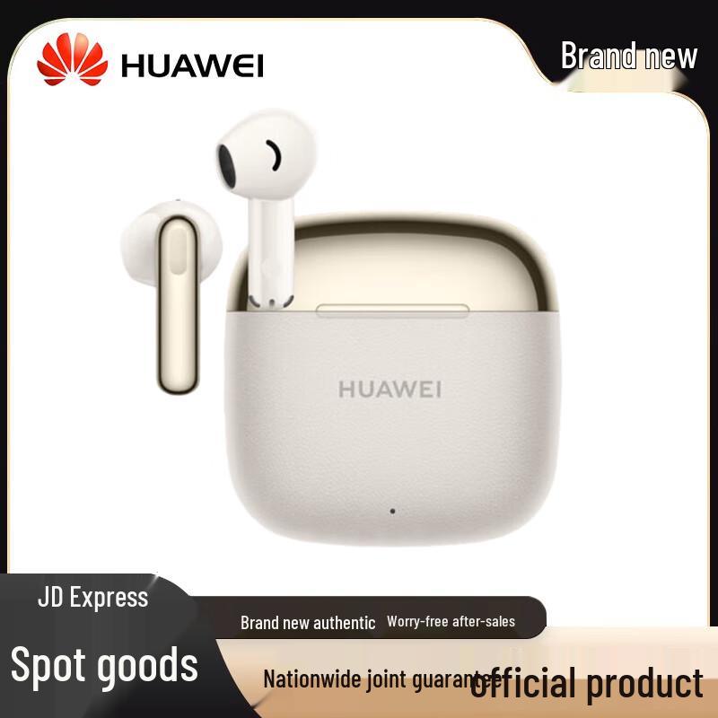 

HUAWEI FreeBuds SE 3 Wireless Earbuds
