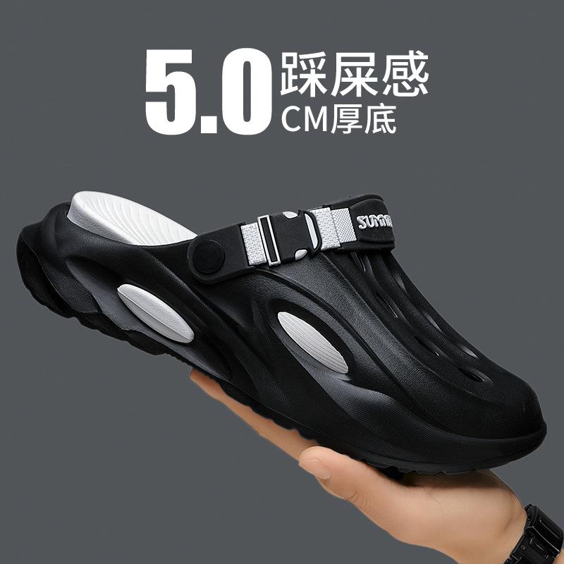 Male Massage Slippers Indoor Sandals Beach Outdoor Comfortable Soft Slides Clogs Flip Flops Men Casual Shoes Women Home Slippers