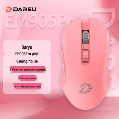 DAREU EM905PRO Pink Dual Mode Gaming Mouse