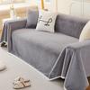 Plush Sofa Towel Autumn and Winter Non-Slip Seat Cushions Simple Modern Leather Sofa Cover Full Cover Cloth