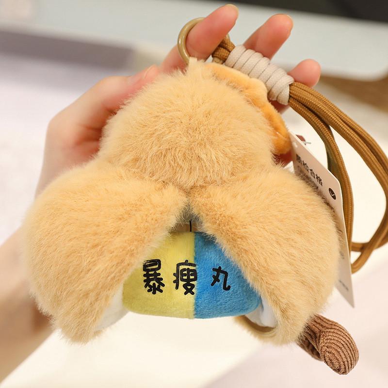 Gourd Novelty And Capsule Plush Toy Bag Keychain Pendant With Build Lightweight