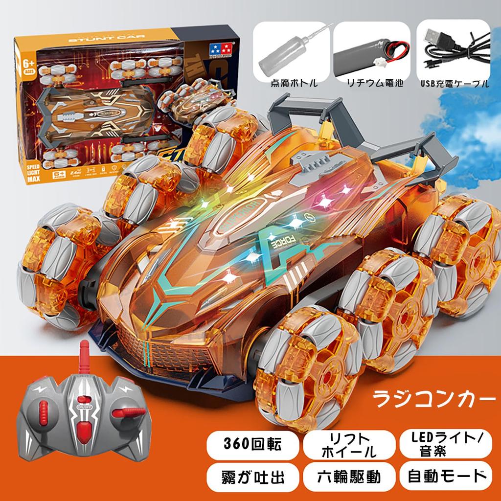 Funk Doggie 6-Wheel RC Stunt Car (360° Spin, LED & Sound, Mist Spray, 2.4GHz Remote, USB Rechargeable)