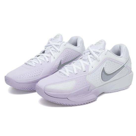 Nike Air Zoom GT Cut Cross EP Barely Grape HF0231-100