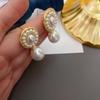 Vintage 925 Silver Pearl Stud Earrings - European & American Style, Antique Design, Light Luxury, Versatile Ear Jewelry